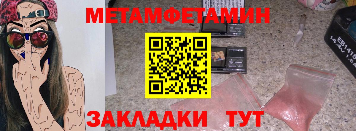 Кудрово  АМФ  Вход с VPN  АМФ VHQ 