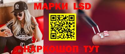 молекула духа Мариинск