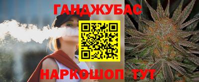MESCALINE Малоярославец