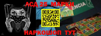 кокаин Малгобек