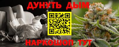 кокаин Малгобек