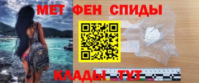 кокаин Малгобек