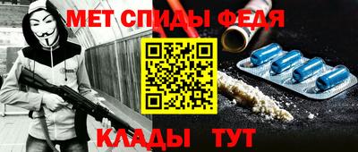 MESCALINE Малоярославец