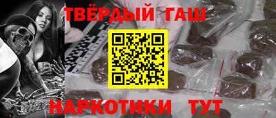 молекула духа Мариинск