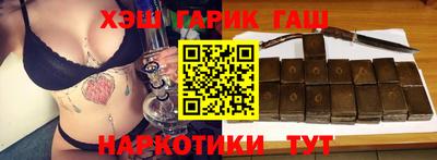 кокаин Малгобек