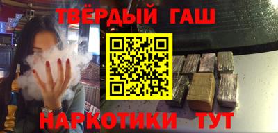 молекула духа Мариинск