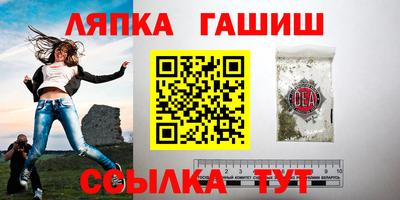 MESCALINE Малоярославец