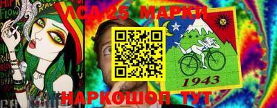 кокаин Малгобек