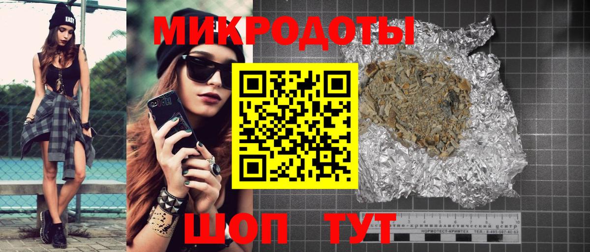 Галлюциногенные грибы Psilocybine cubensis  Псилоцибиновые грибы ЛСД  Кудрово  Вход с VPN 